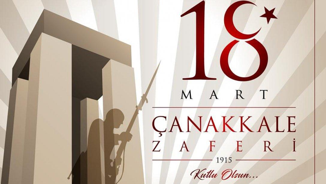 12 Mart İstiklal Marşı Günü ile 18 Mart Çanakkale Zaferi ve Şehitleri Anma Günü töreni.
